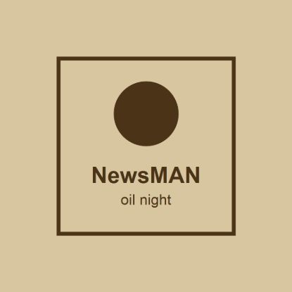 Picture of NewsMAN Test Oil Night